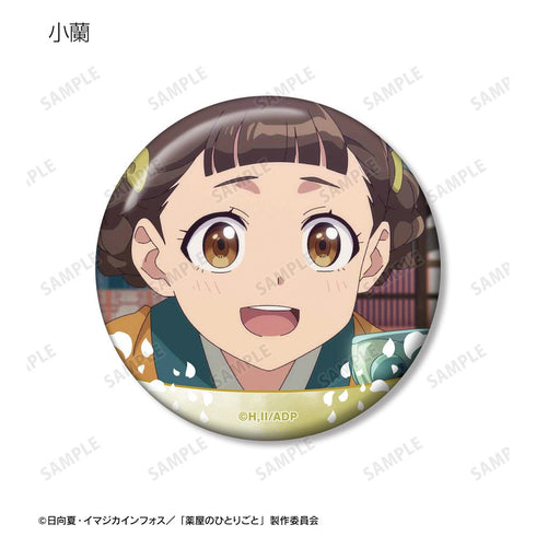 『薬屋のひとりごと』トレーディング場面写缶バッジ(単位/BOX)